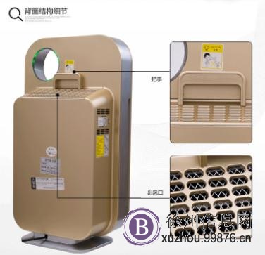 贾汪去除甲醛更有效的方法是什么