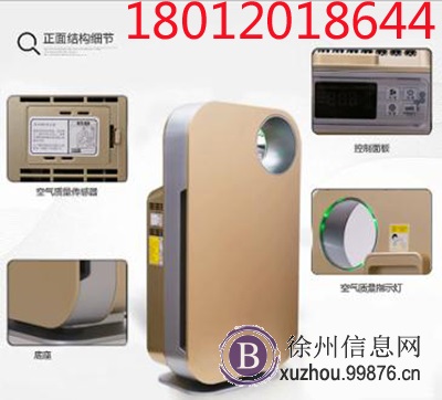 贾汪去除甲醛更有效的方法是什么