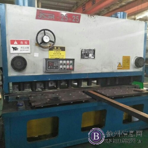 回收加工中心,回收二手加工中心