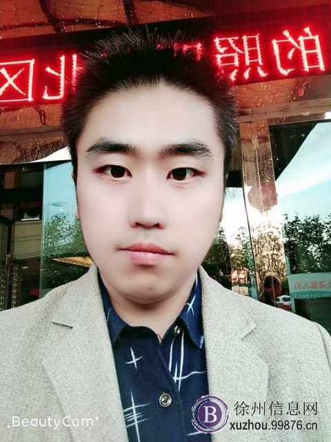 上门SPA服务