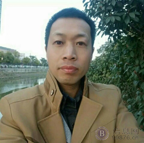 真心征婚
